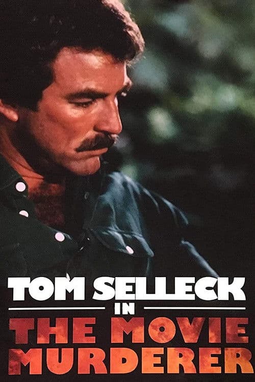 The Movie Murderer (1970) poster