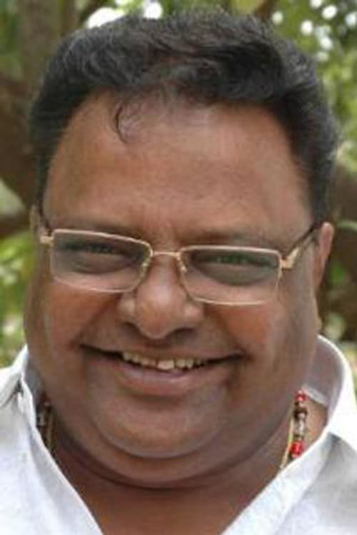 D. Rajendra Babu foto
