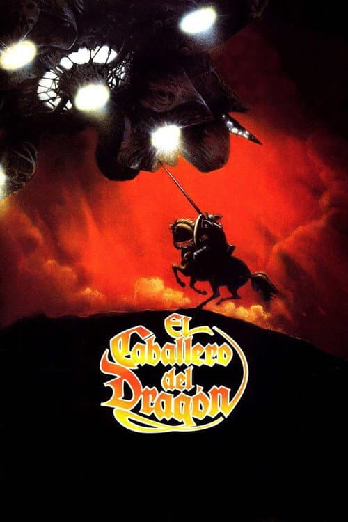 El caballero del dragón (1985) poster