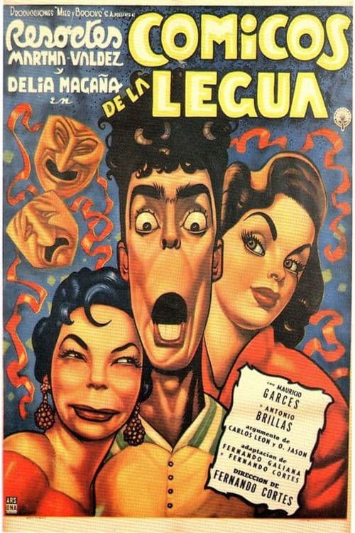 Cómicos de la Legua (1957) poster
