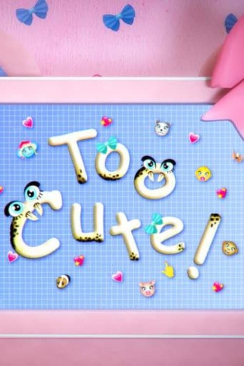 Dr Cute (2019) poster