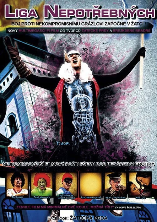 Liga nepotřebných (2014) poster