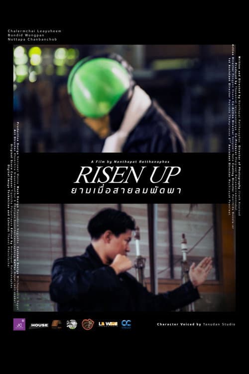 Risen Up ยามเมื่อสายลมพัดพา (2026) poster