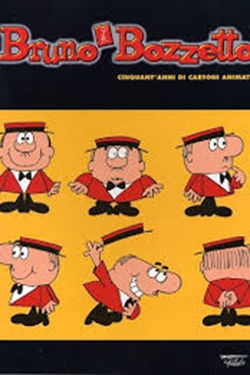 I Corti Di Bruno Bozzetto (2002) poster