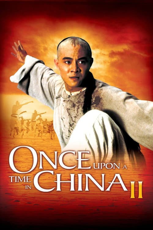 Wong Fei Hung II: Nam Yee Tung Chi Keung (1992) poster