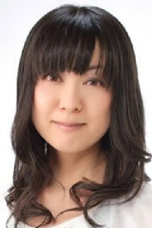 大福弓子 foto