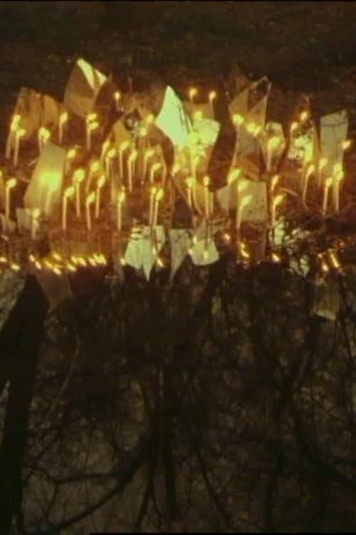 Creation (2001) poster