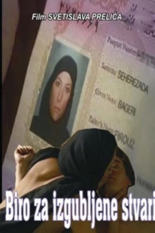 Biro za izgubljene stvari (2008) poster