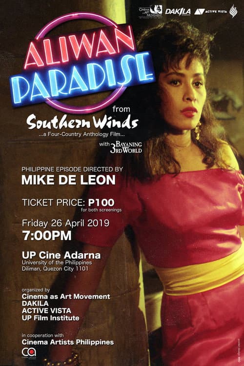 Aliwan Paradise (1993) poster