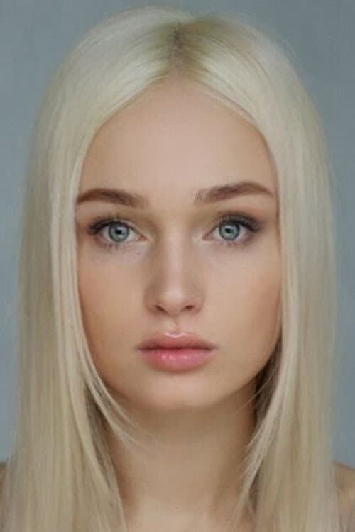 Ксения Золотухина foto