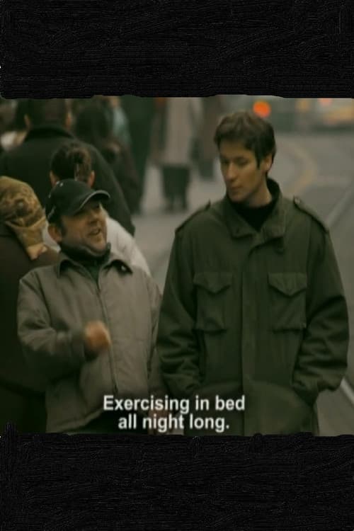 Nije bed (2004) poster
