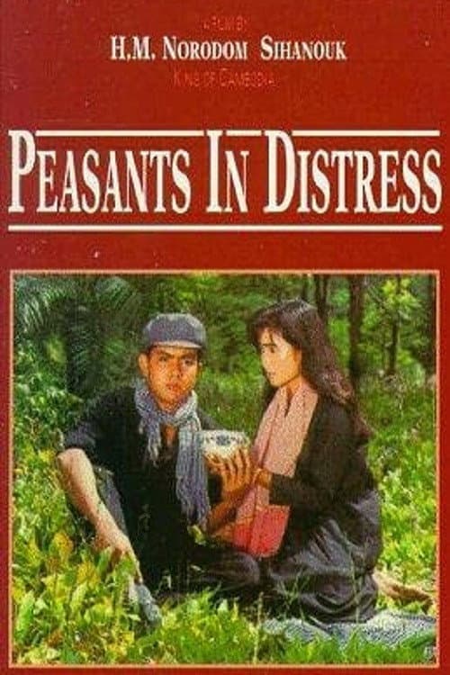 Paysans en détresse (1994) poster