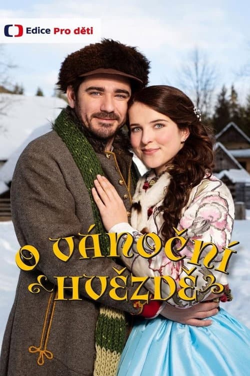 O vánoční hvězdě (2020) poster