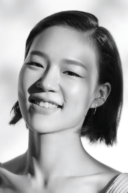 한예리 foto