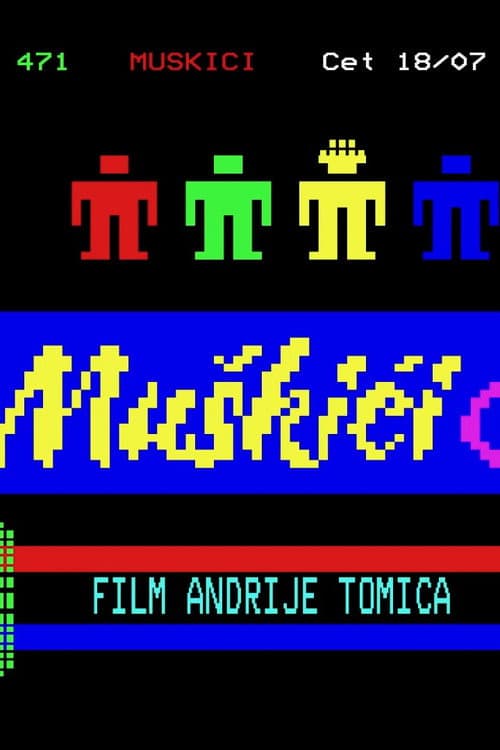 Muskici (2022) poster