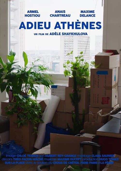 Adieu Athènes (2018) poster