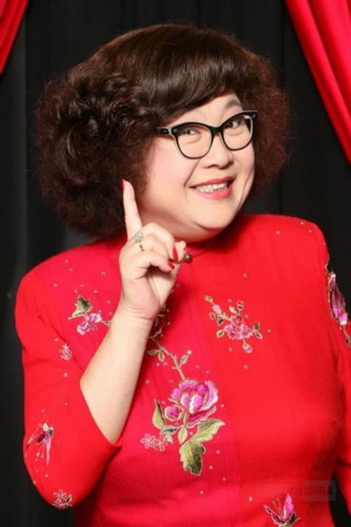 沈澱霞 foto