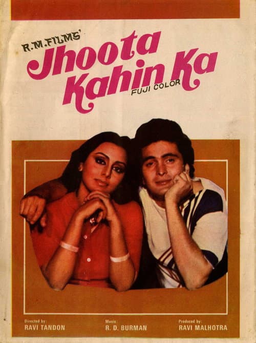 Jhoota Kahin Ka (1979) poster