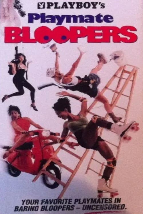 Playboy's Playmate Bloopers (1992) poster