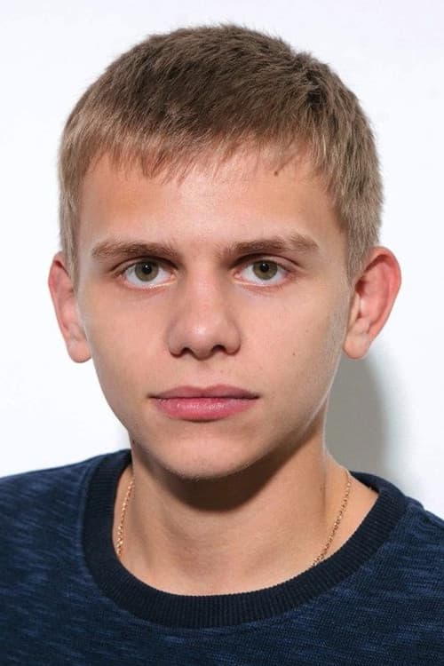 Егор Абрамов foto
