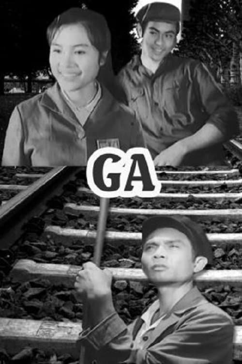 Ga (1970) poster