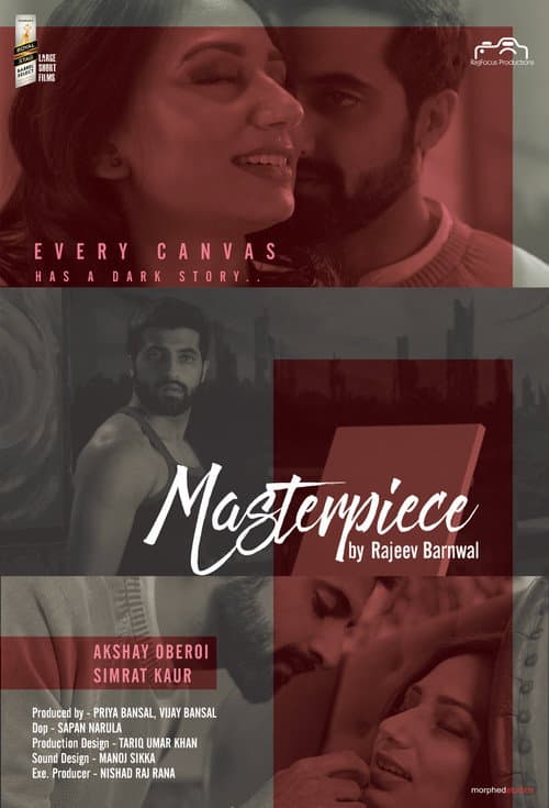 Masterpiece (2019) poster