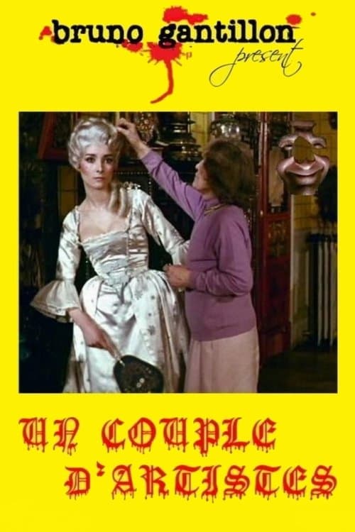 Un couple d'artistes (1970) poster