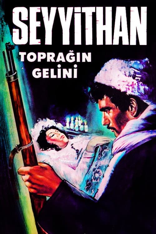 Seyyit Han (1968) poster