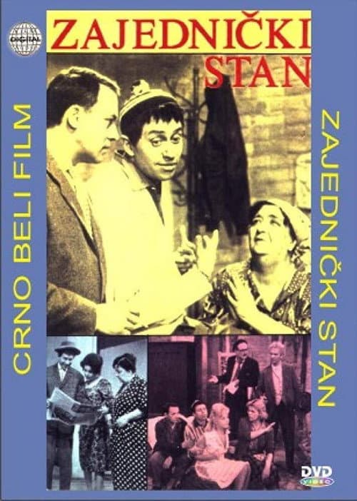 Zajednički stan (1960) poster