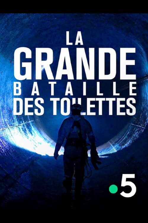 La grande bataille des toilettes (2022) poster