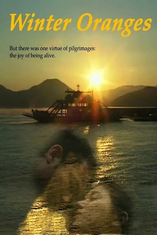 Winter Oranges (2000) poster