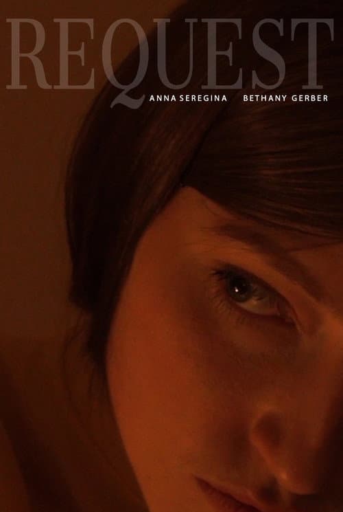 Request (2016) poster