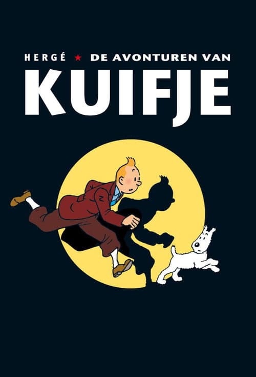 De avonturen van Kuifje (1991) poster