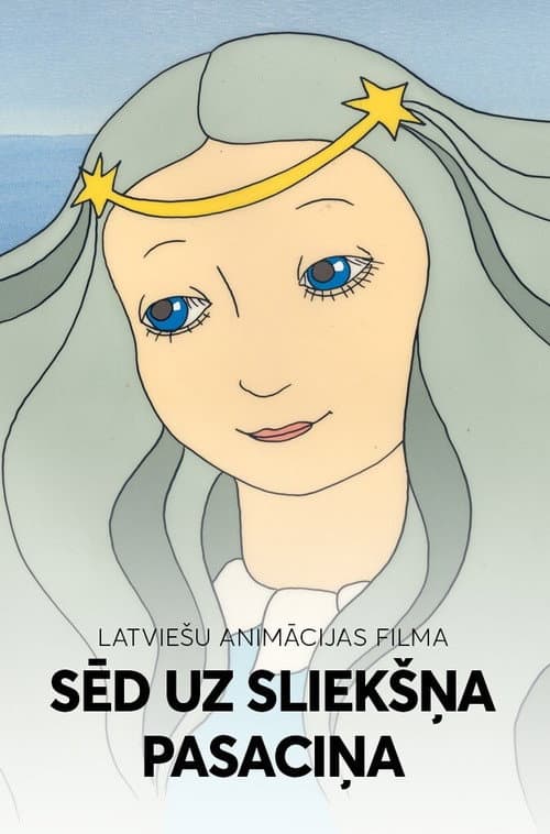 Sēd uz sliekšņa pasaciņa (1987) poster