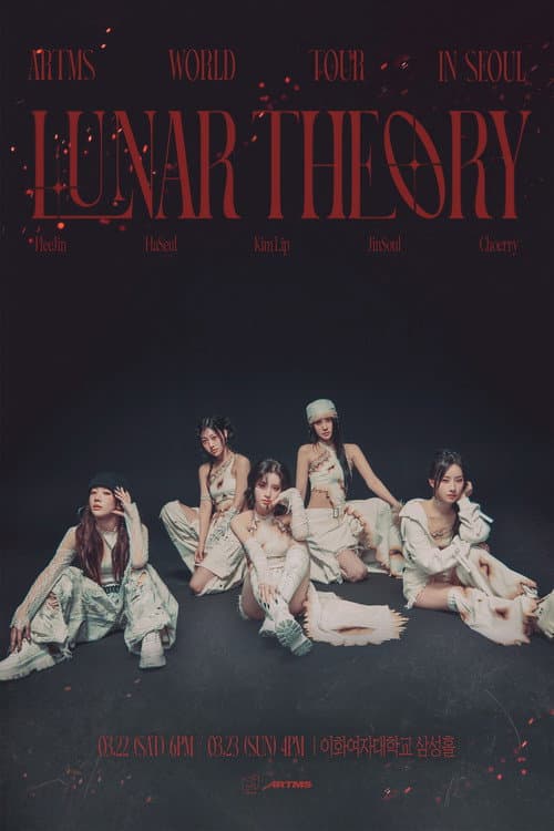 Artms: Lunar Theory Day 2 (2025) poster