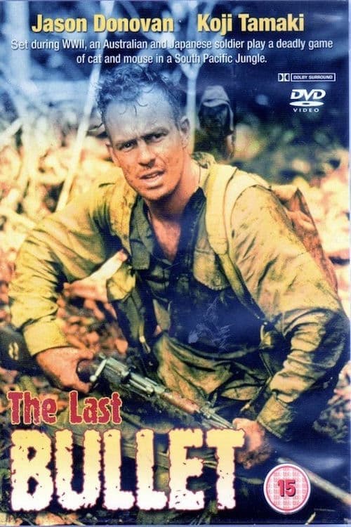 The Last Bullet (1995) poster