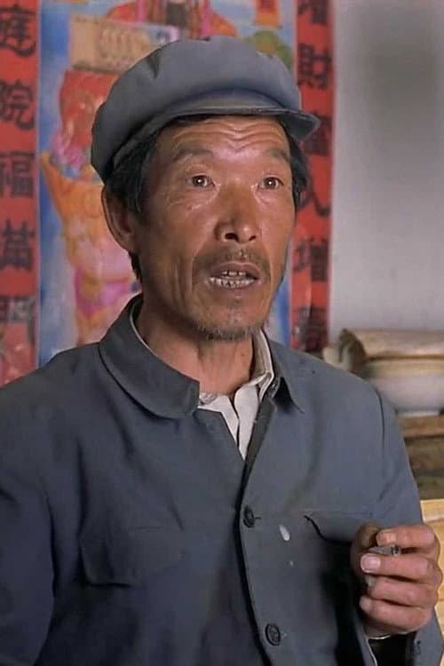 Tian Zhenda foto