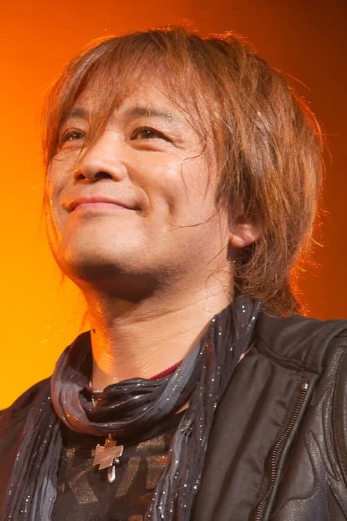 影山ヒロノブ foto