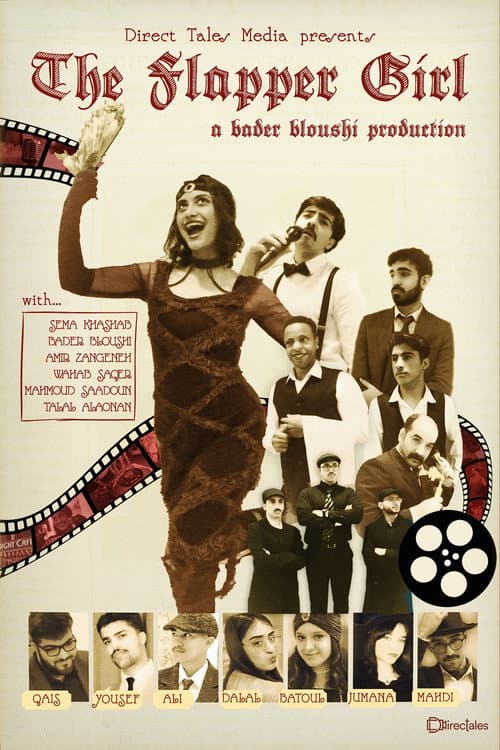 The Flapper Girl (2025) poster