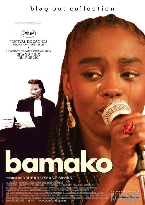 Bamako (2007) poster