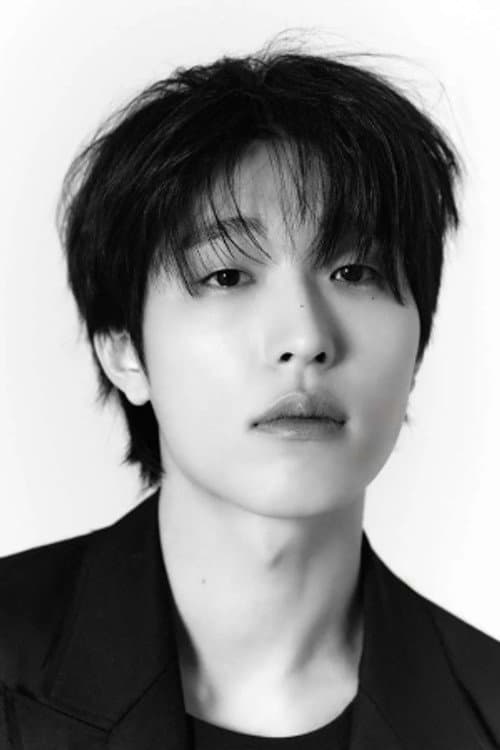 Jin Ho-eun foto