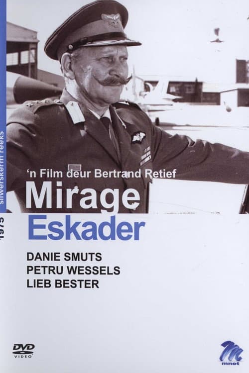 Mirage Eskader (1975) poster