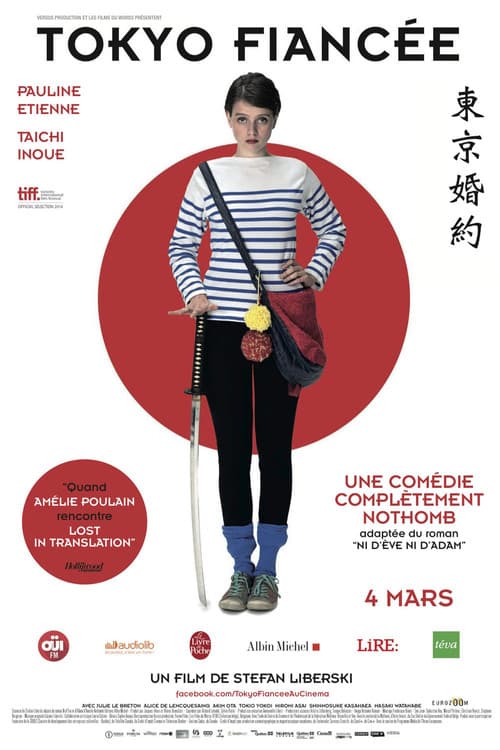 Tokyo Fiancée (2014) poster