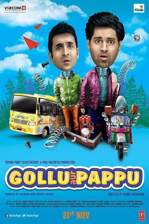 Gollu Aur Pappu (2014) poster
