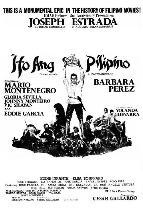 Ito ang Pilipino (1966) poster