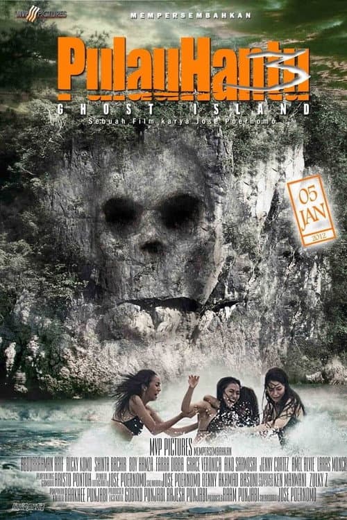 Pulau Hantu 3 (2012) poster