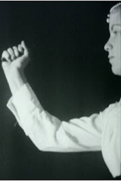 A Touch Of Greatness (2004) poster