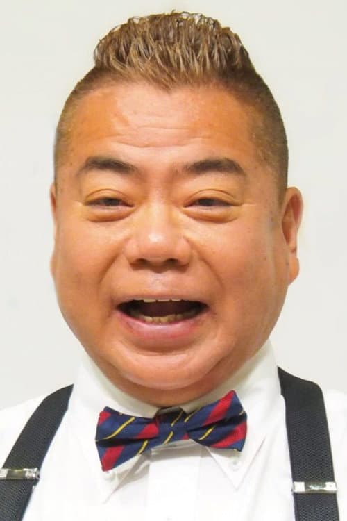 出川哲朗 foto