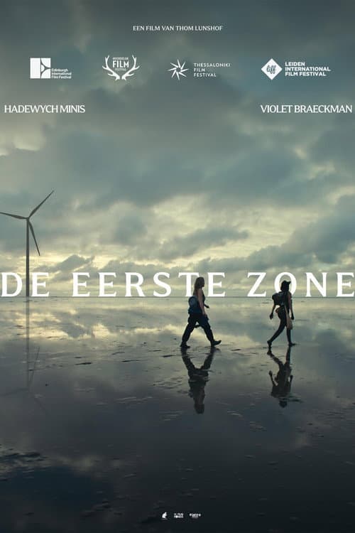 De eerste zone (2027) poster