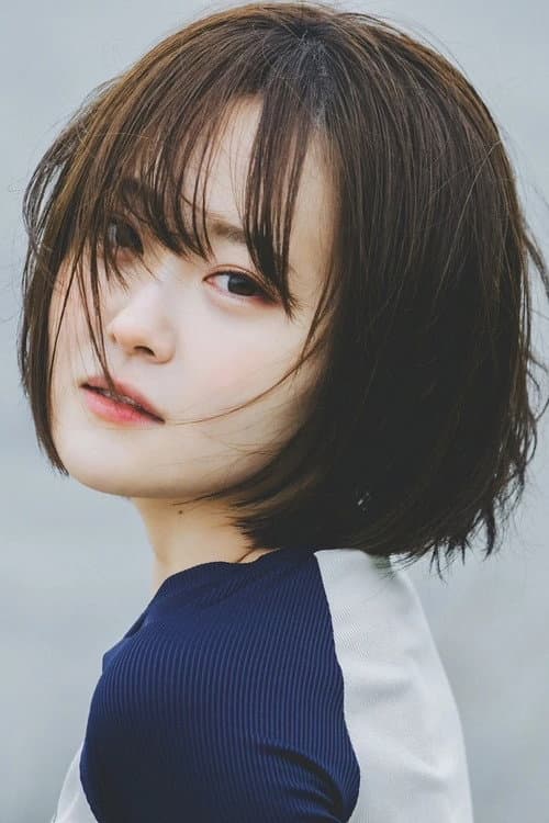 Serina Hasegawa foto